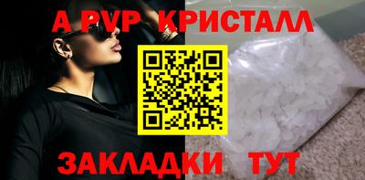 кокс Аргун
