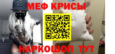 кокс Аргун