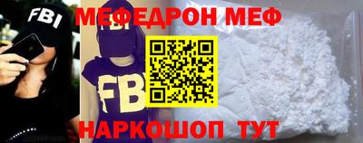 кокаин перу Апрелевка