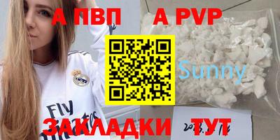 кокс Аргун