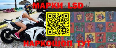 шишки Апшеронск