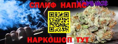 кокс Аргун