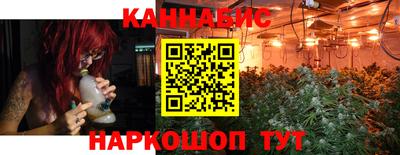 кокс Аргун