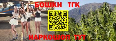кокаин перу Апрелевка