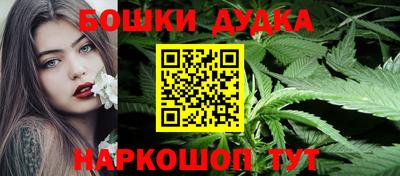 кокс Аргун