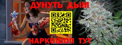 кокс Аргун