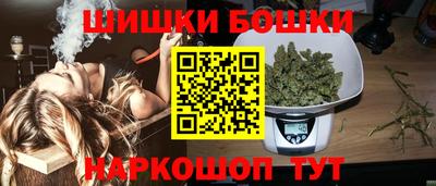 кокс Аргун