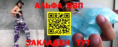 кокс Аргун