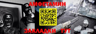 кокс Аргун