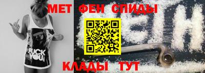 кокаин перу Апрелевка