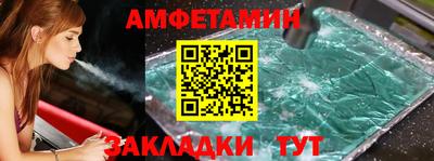 кокс Аргун