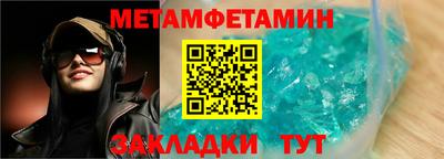 кокаин перу Апрелевка