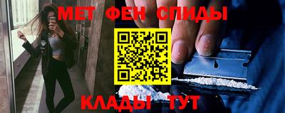 кокаин перу Апрелевка