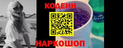 кокс Аргун