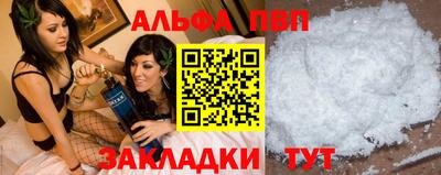 mix Балашиха