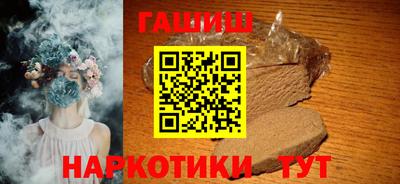 кокс Аргун