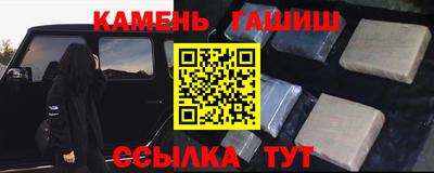 кокаин перу Апрелевка