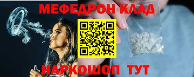 кокаин перу Апрелевка