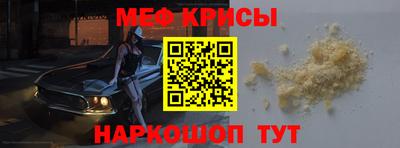 кокс Аргун