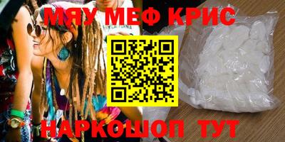 кокс Аргун