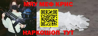 МДПВ Балаково
