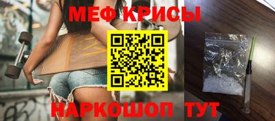 кокс Аргун